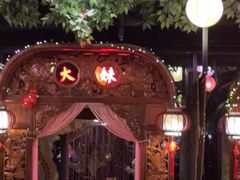 -广州花园酒店荔湾亭·地道点心·粤式饮茶