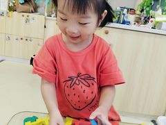 -好奇星国际托育(金地自在城校区)
