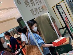 -泸溪河桃酥(西直门凯德店)