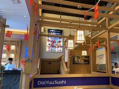 -大雄寿司(洛浦店)