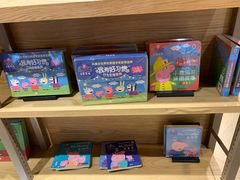 -G·SPACE(金鹰世界店)