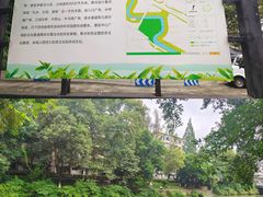 -沙河三洞古桥公园