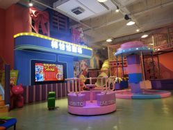 -卡通尼乐园(新达汇三林店)