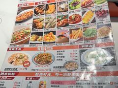 -嗨辣小聚·盘锦河蟹·海鲜烧烤龙虾(盘锦十年好店)