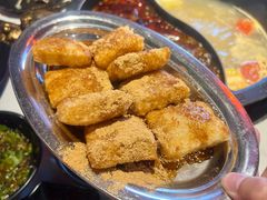 -销魂美蛙鱼头火锅(上海首店)