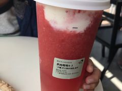 -喜茶(广州番禺奥园广场店)