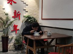 大堂-朱新年·苏式汤团·面点(北寺塔店)