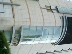 -乐天免税店(明洞店)