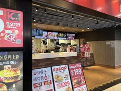 -万达广场(福州金融街店)
