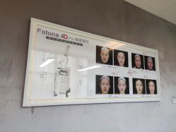 -Yestar艺星医疗美容医院