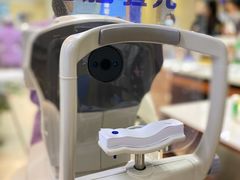 -武汉大学附属爱尔眼科医院(湖北总院)