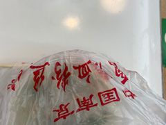 -金原鸭血粉丝汤总店(锁金村店)