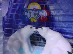 -弘阳·未来世界(弘阳广场店)