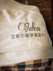 -IDEA·艾蒂尔科技美肤·日式美甲美睫集合店