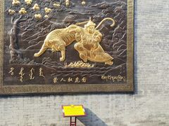 -西安市广仁寺