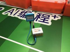 -斯坦星球AI编程·机器人科创·科学实验·信奥·思维·STEM·积木拼搭·竞赛考级(浦东联洋广场大拇指龙阳御桥中心)