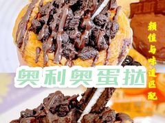 -好利来(南京路一店)