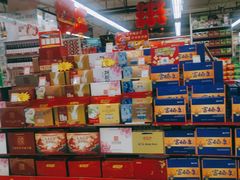 -世纪联华超市(外海店)