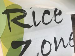 -RiceZone乐食尊纯米面包坊(望京店)