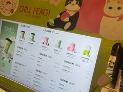 -爷爷不泡茶 NOYEYENOTEA(长沙五江天街店)