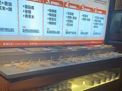 -老员外骨汤火锅(海州古城店)