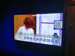-萧邦音乐会所KTV·蒸汽活海鲜自助(福田店)