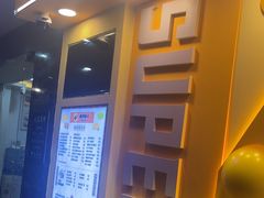 -蛋仔超人·鸡蛋仔·港奶(西华路店)