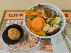 -吉野家(回龙观同成街店)