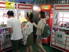 -大学城夜市