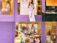 -恋物百货商店(华侨城店)