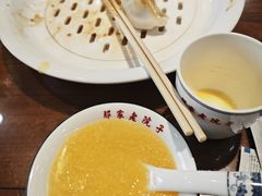 -那家老院子东北菜·饺子·小鸡炖蘑菇(艳华街店)