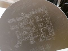 -一杯潮茶(西街店)