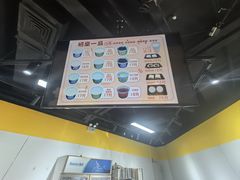 -清真马记宫廷奶酪(广渠门内大街店)