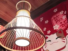 -隐月· 㐂和食屋(芝罘万达公馆店)