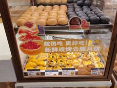 -昆明冠生园·蛋糕·面包(南强街店)