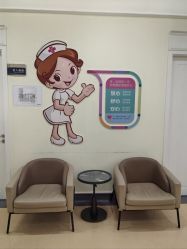 点击看大图 -广州健丽·去眼袋医疗美容机构