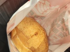 -港师傅·菠萝包(北京超极合生汇店)