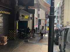 -兰桂坊