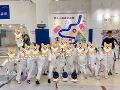 -五原路幼儿园(武康园)