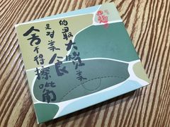 -田趣园长沙菜(天安云谷店)