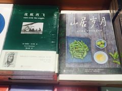 -矢量咖啡(万象汇店)