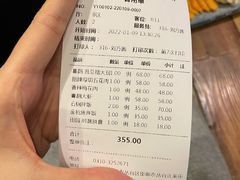 -喜鹊烤肉酒场(美乐城店)