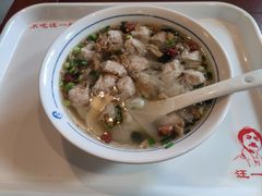 -汪一挑馄饨(老街店)
