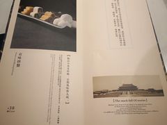 -董鲁烤鸭(建和街店)
