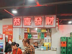 -辣螃铠盆盆蟹大排档(总店)