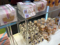 -好利来(北美N1店)