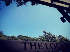 -Local泰莲庭(虹鳟鱼店)
