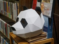 -见山书院