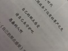 -收获咖啡HARVEST RESERVE(苍山店)