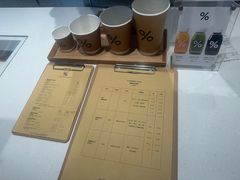 -% Arabica阿拉比卡咖啡(前滩太古里店)